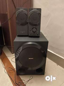 Sony srs best sale d9 olx