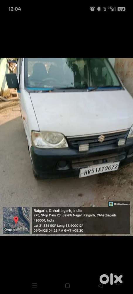Maruti Suzuki Eeco 2014 Petrol 68000 Km Driven