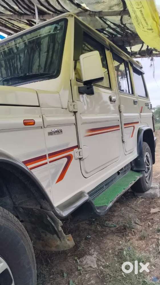 Mahindra Bolero 2016 Zlx Power Plus