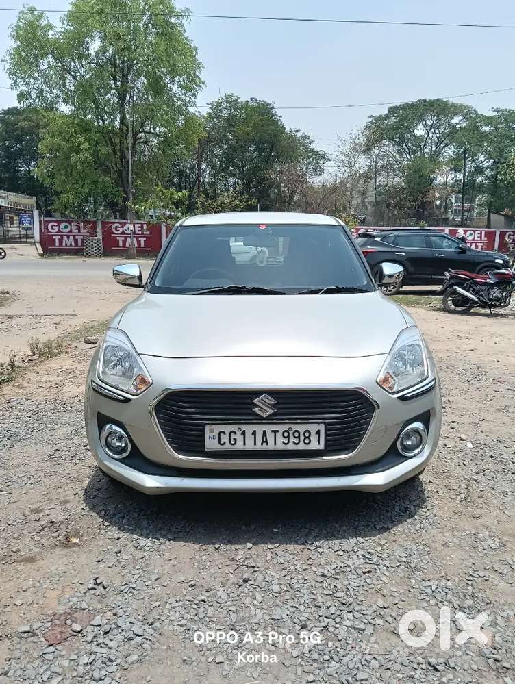 Car For Sale