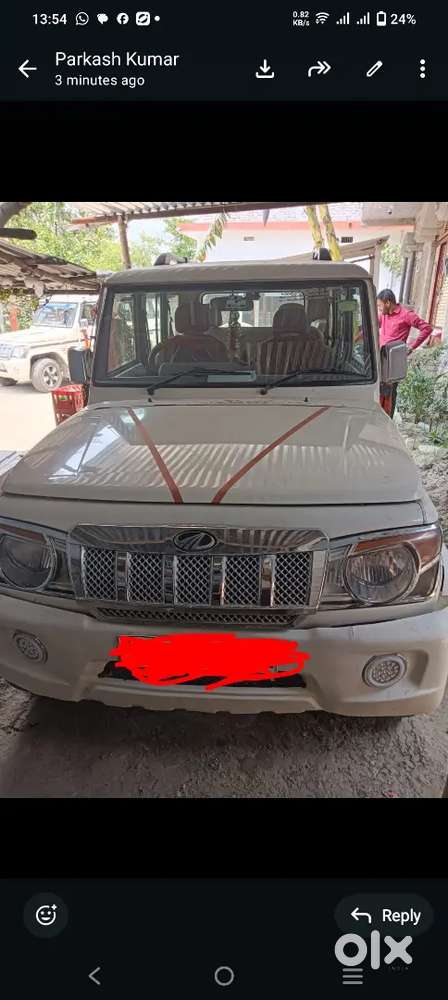 Mahindra Bolero Power Plus 2017