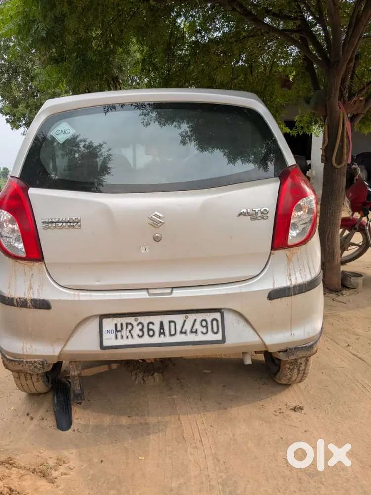 Exchange Bhi Kar Lu Ga
