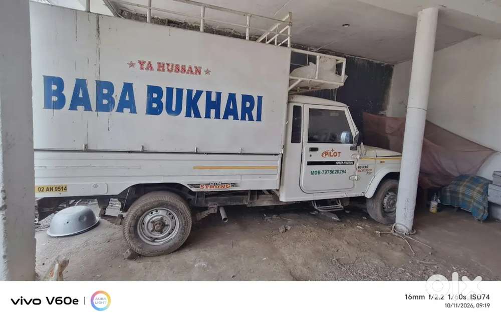 Mahindra Bolero Pik-up 2019