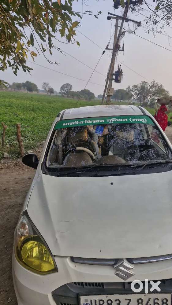 Koi Problem Nahi Gadi Sing Hai
