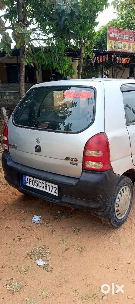 Maruti Suzuki Alto 2013 Petrol Well Maintained