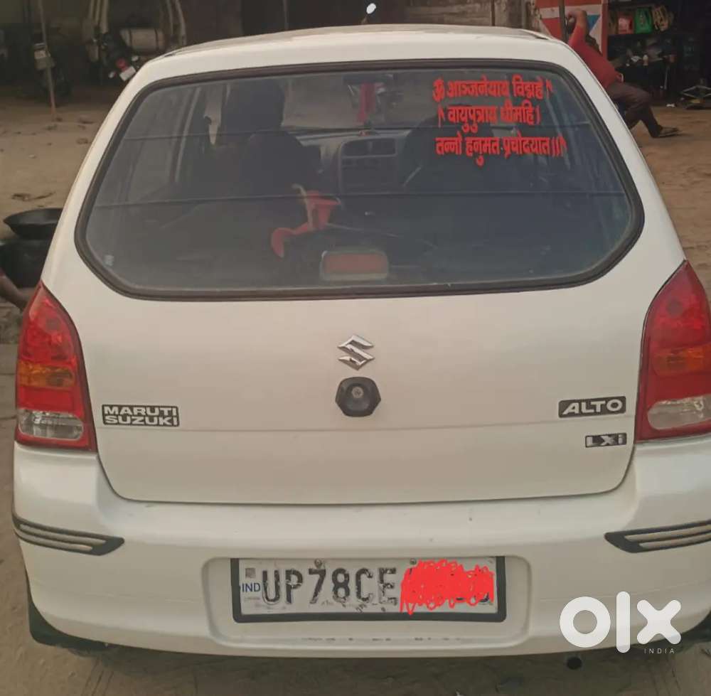 Maruti Suzuki Alto 2011
