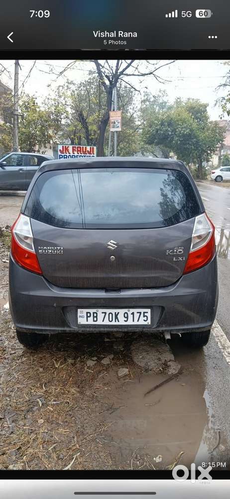 Maruti Suzuki Alto 2016