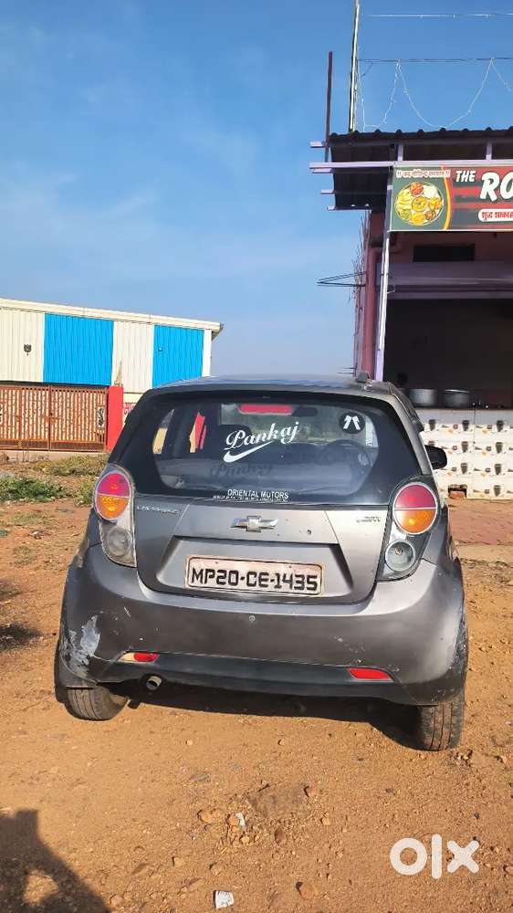 Exchange Bhi Kar Lenge