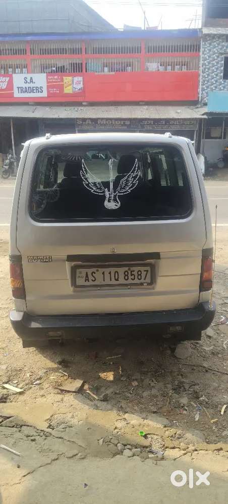 Badarpur Adam Khaki Mukam
