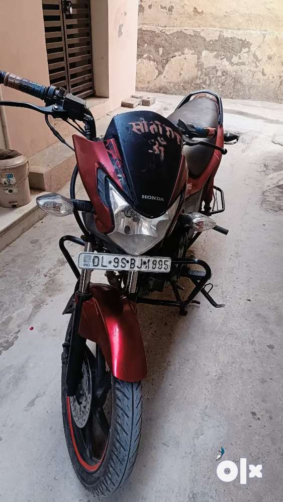 honda livo disc