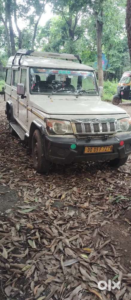 I Want To Sell My Car