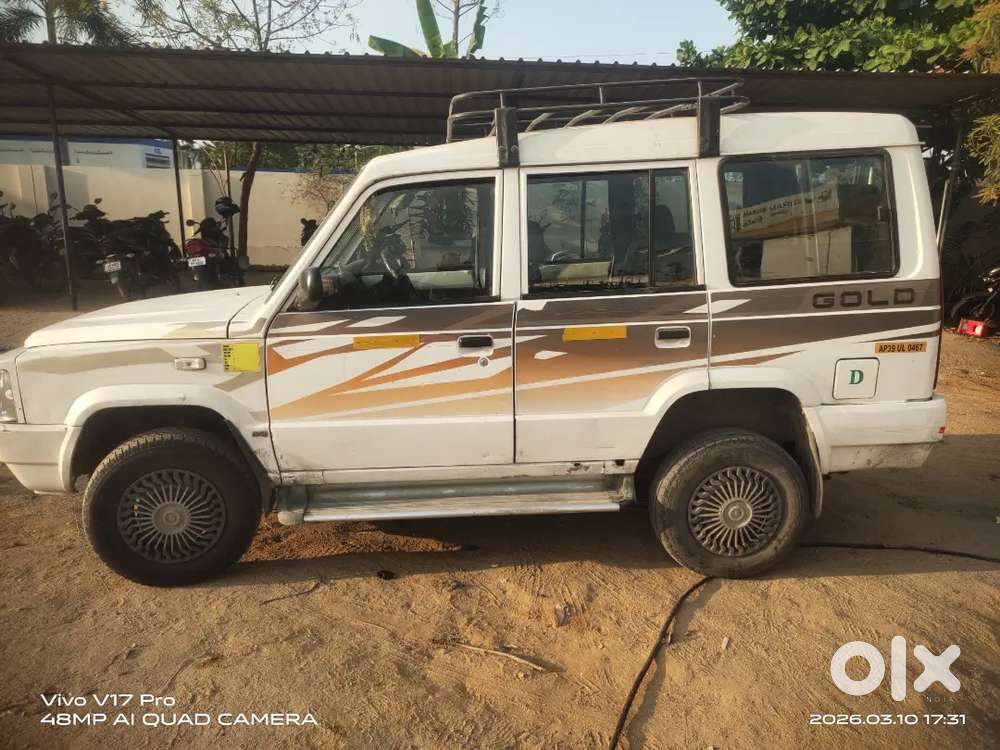 Tata Sumo Gold 2015 Diesel