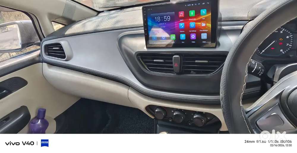 Transfer Nahin Ho Payegi