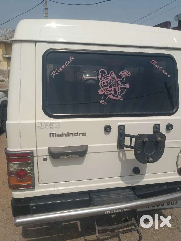Car Super Condition Mein Hai