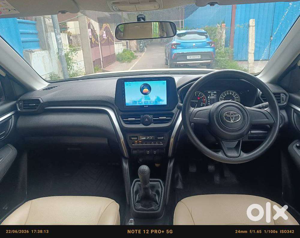 Toyota Urban Cruiser Hyryder 1.5 E Neo Drive, 2025, Petrol
