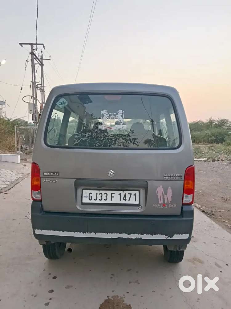 2022model Aakhi Original બમ્પર તું બમપર ઓરીજનલ
