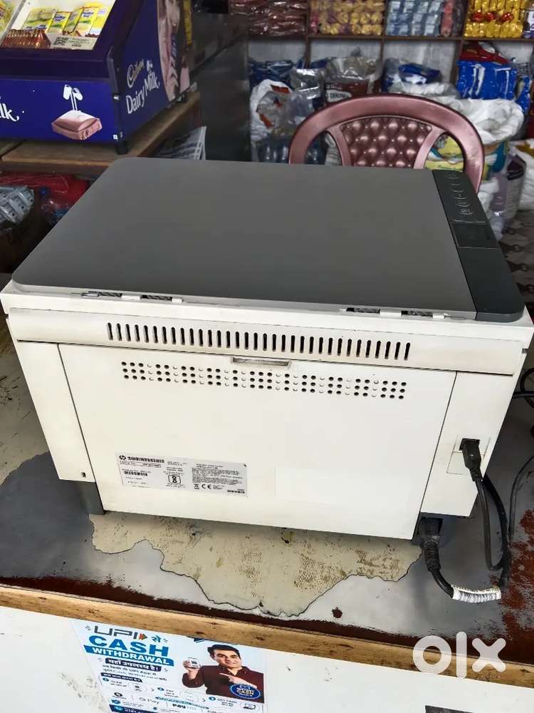 Hp 1005 printar