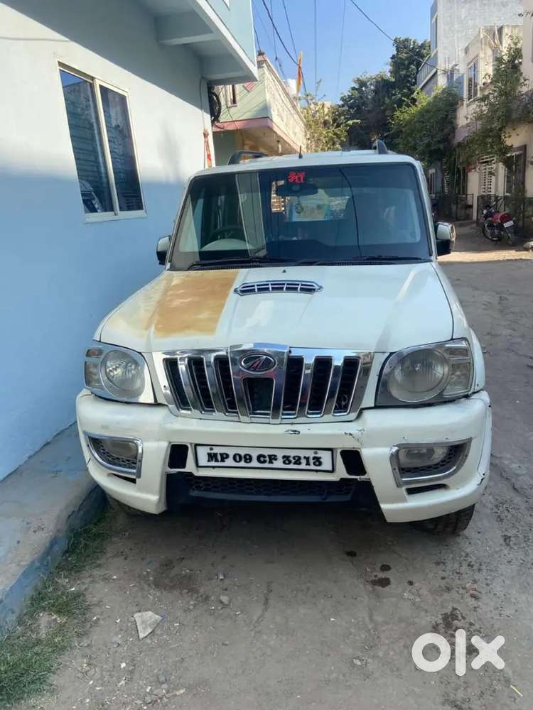 Ao Le Jao Arjent Hai