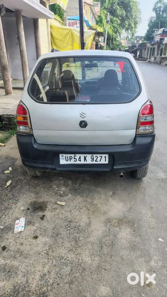 2031 Tak Pepar Hai