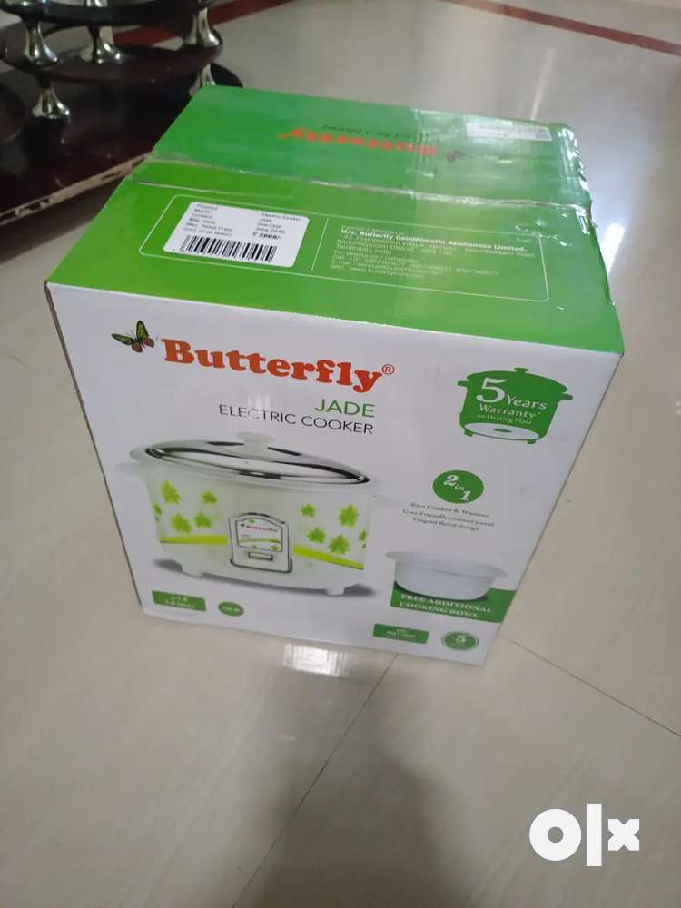 Butterfly jade electric rice cooker sale