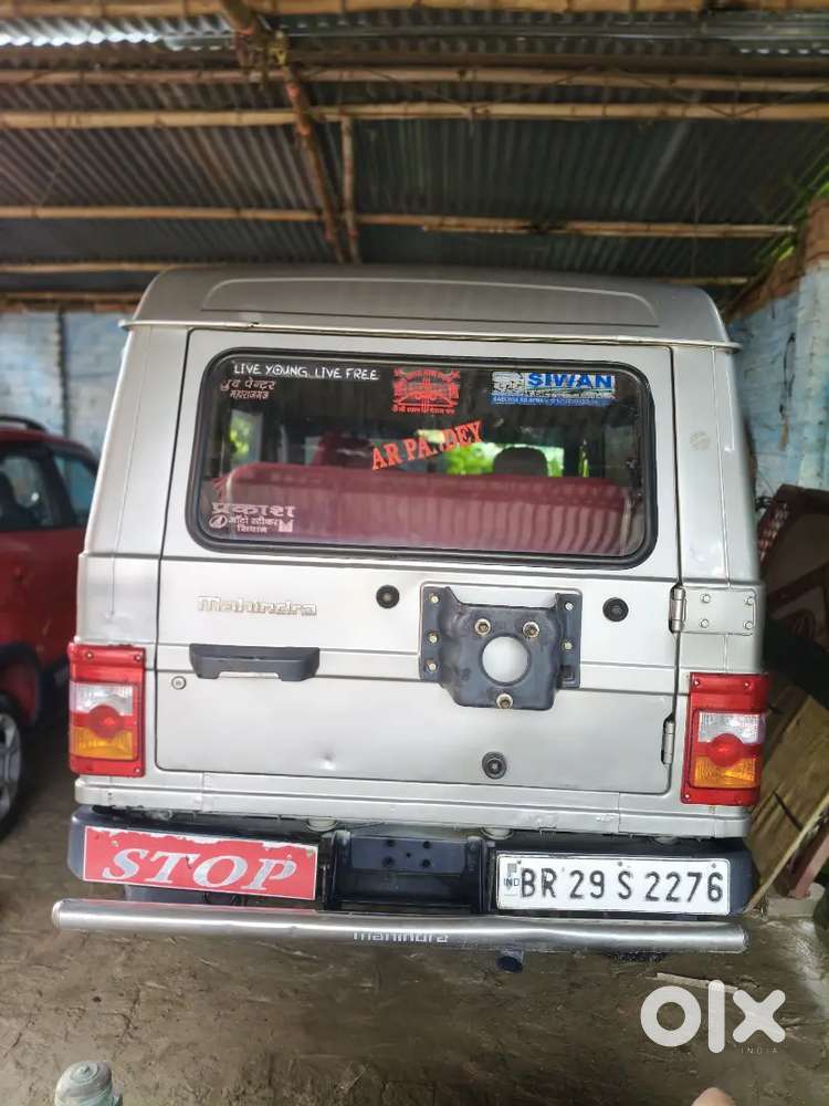 Mahindra Bolero Diesel 2015