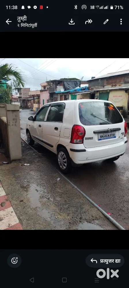 Alto K10 Vxi