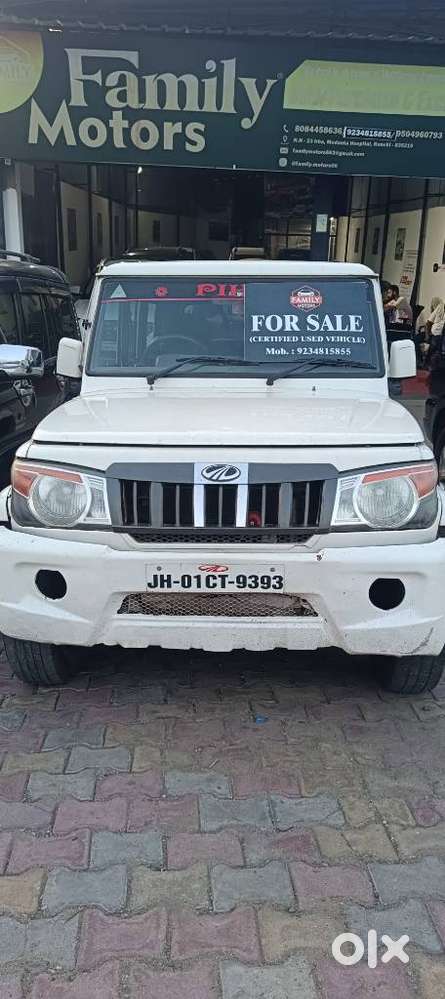 Mahindra Bolero Power Plus Slx, 2017, Diesel