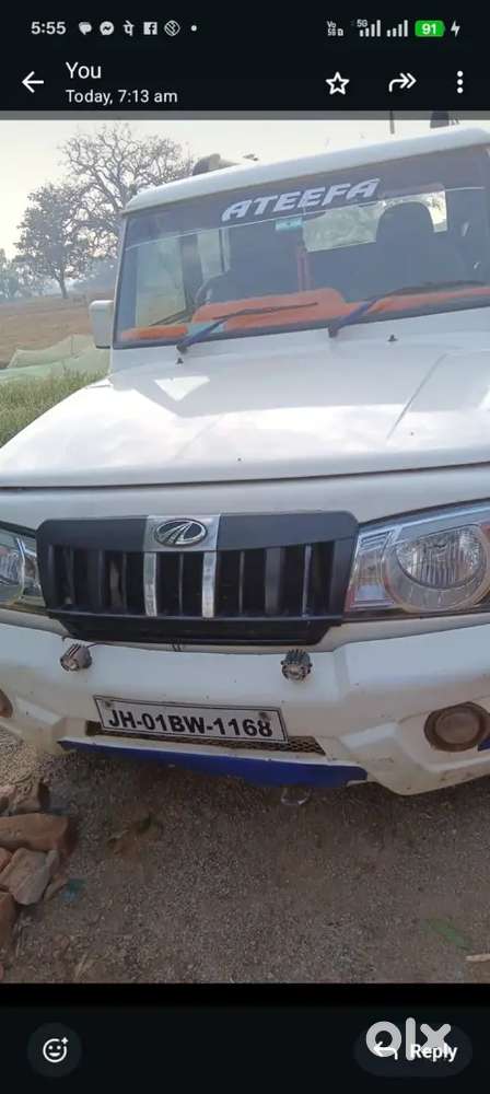 Mahindra Bolero 2017 Sle