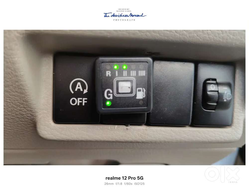 Maruti Suzuki Ertiga 2021