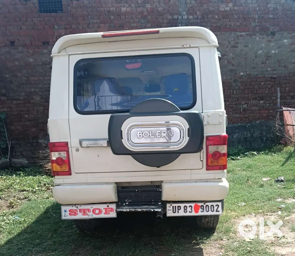 बहुत ही सुन्दर गाड़ी है