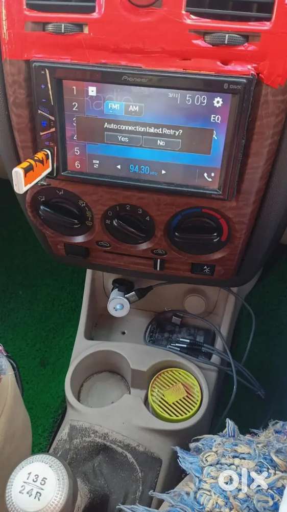 I'm The Very Luckiest Namaste नमस्कार