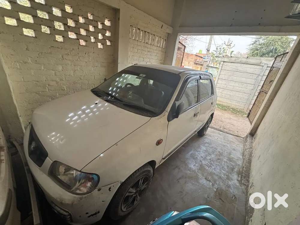 हम पैसे की बहुत जरूरत है