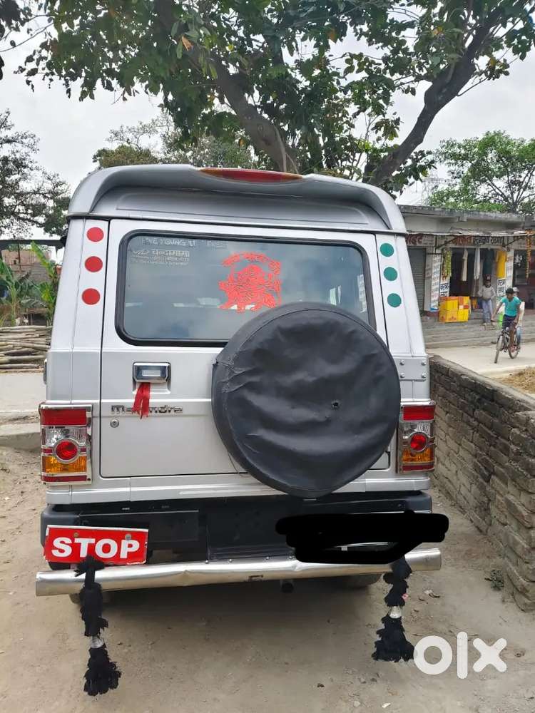 Mahindra Bolero 2017