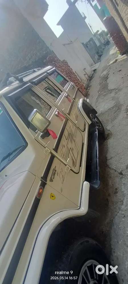 Jenvan Gadi H Koi Kami Nhi H
