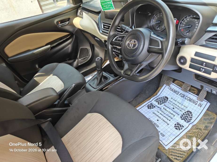 Toyota Glanza 1.2 G E-cng, 2024, Petrol