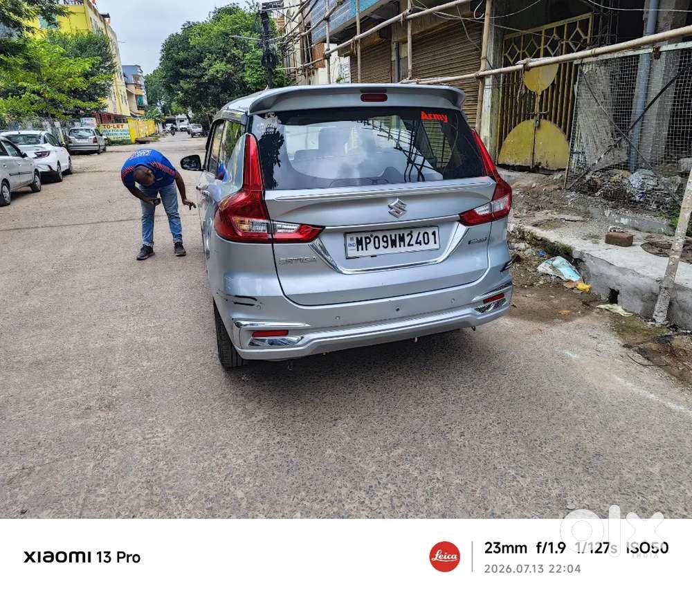 Maruti Suzuki Ertiga 2022