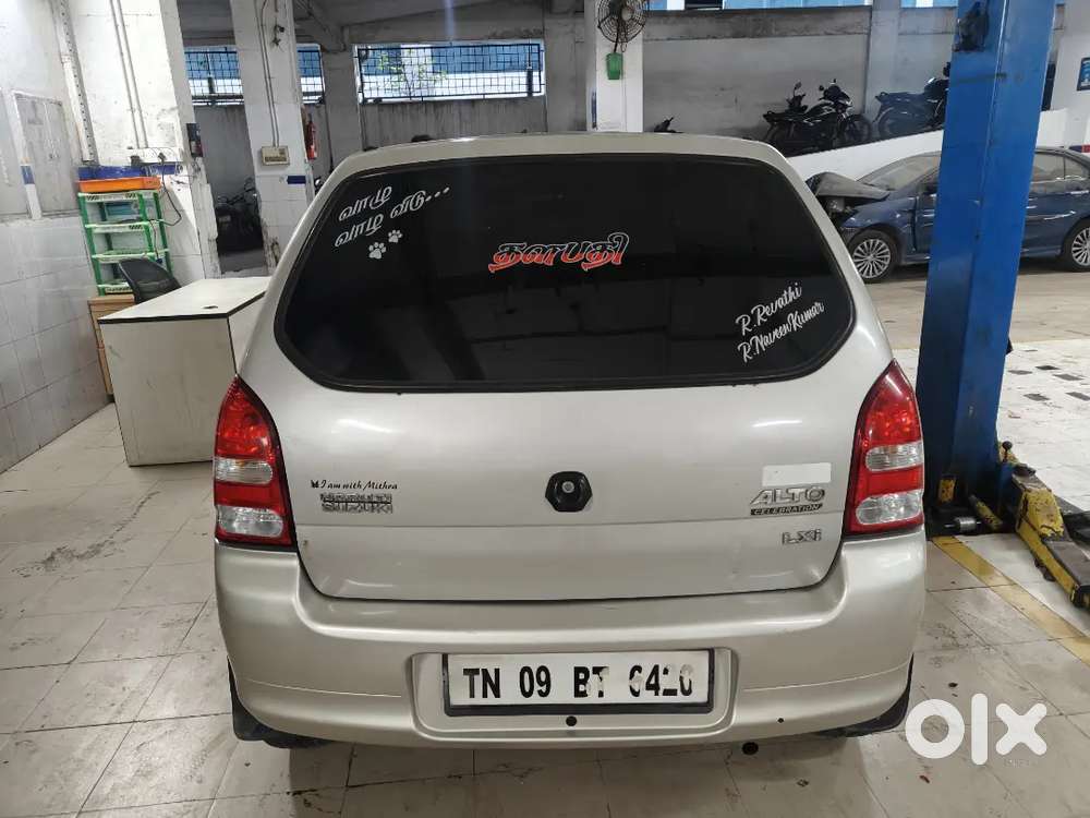 Maruti Suzuki Alto 01082003 Petrol Good Condition