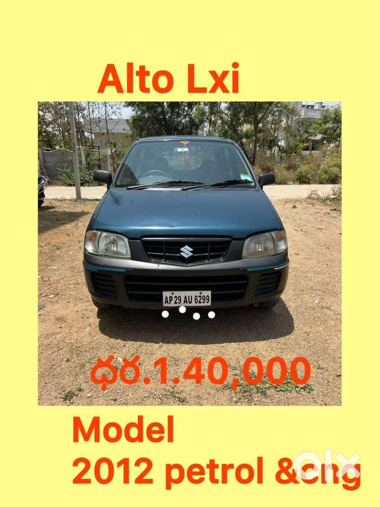 Maruti Suzuki Alto 2012