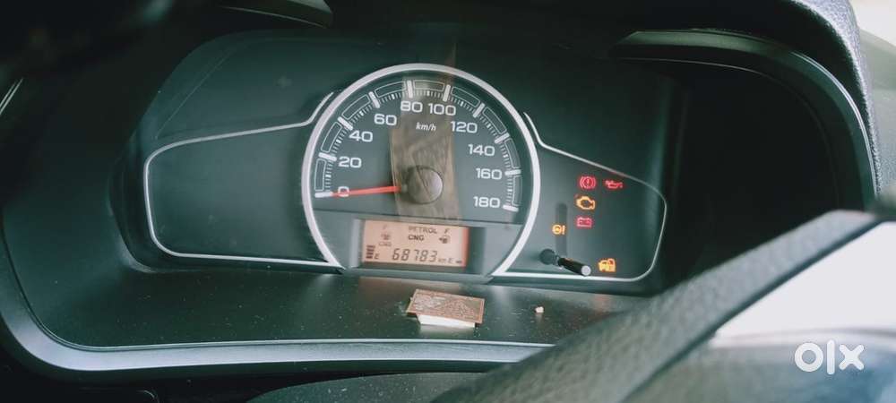 Maruti Alto 2023