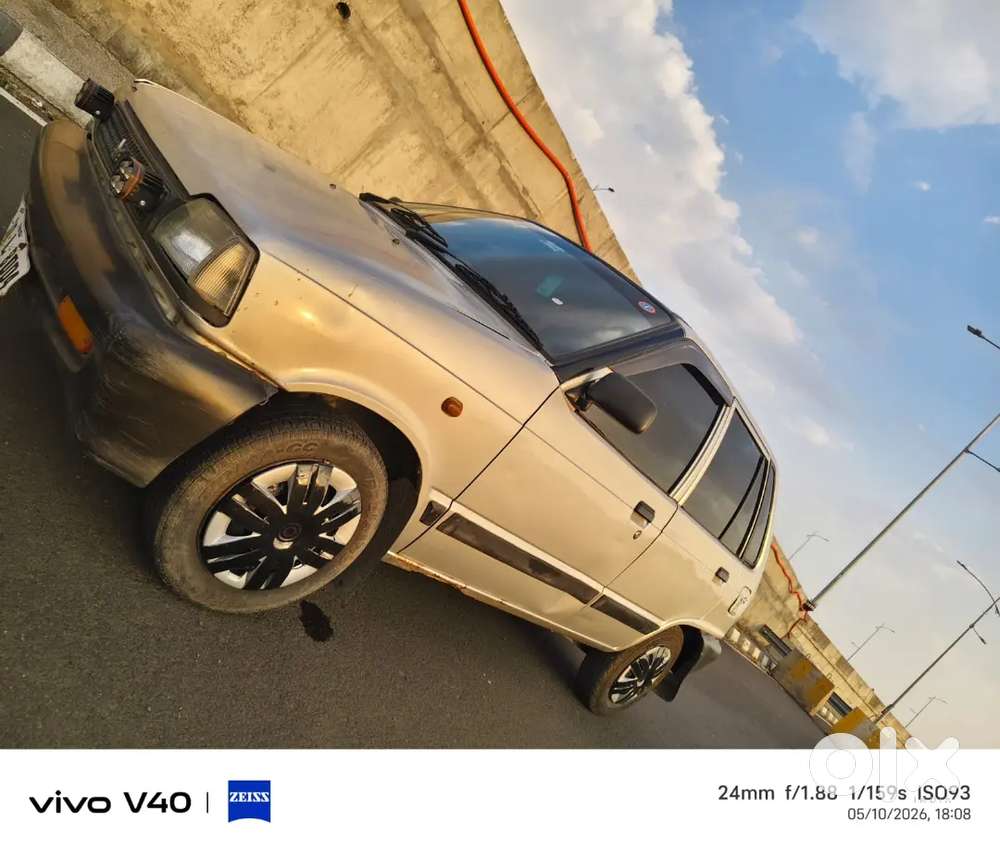 Gadi Me Ek Rupaye Ka Kaam Nahi Hain, Bas Kharido Or Chalao