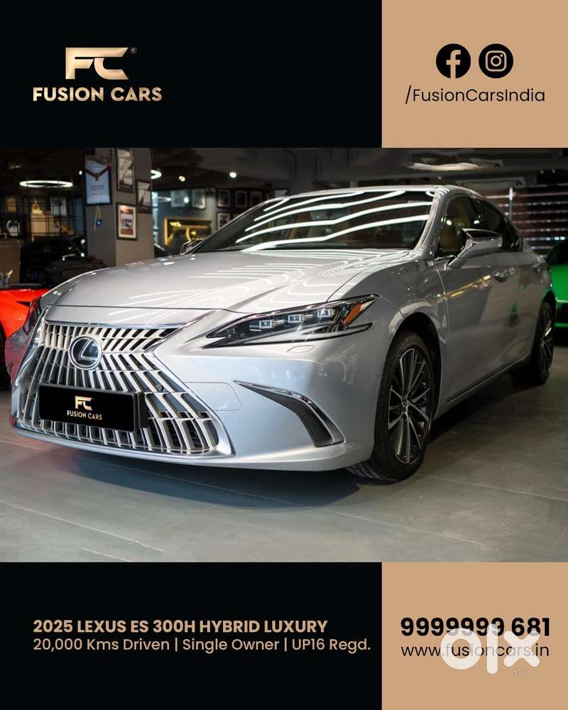 Lexus Es 300h Luxury, 2025, Petrol