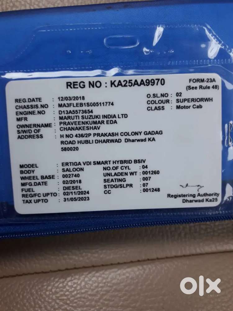 Maruti Suzuki Ertiga Vdi 2018