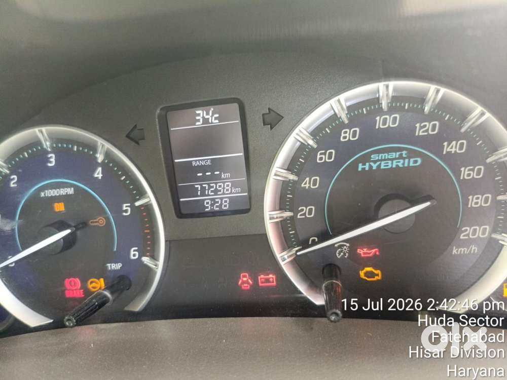 Ertiga Diesel Maruti 2017