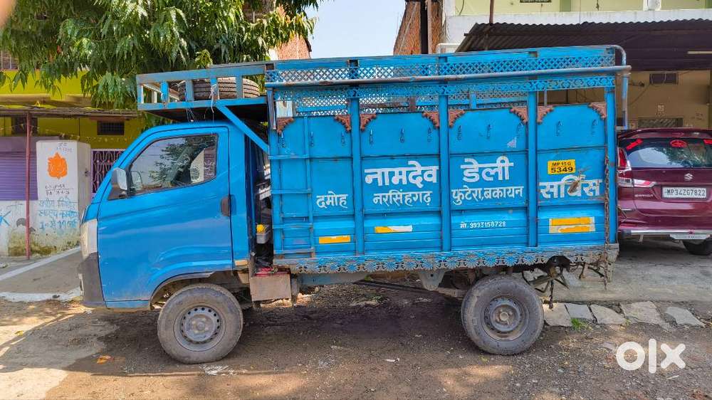 Pickup Bachchan Ha
