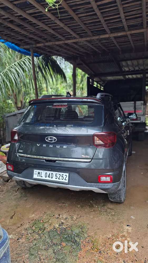 Urgent Sell Money Problem