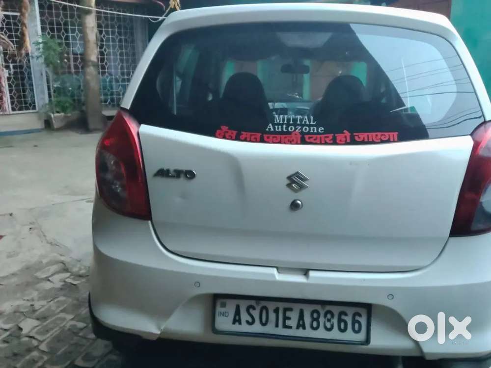 Maruti Suzuki Auto. Lxi