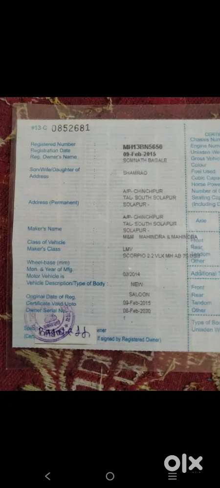 Mahindra Scorpio Classic 2015