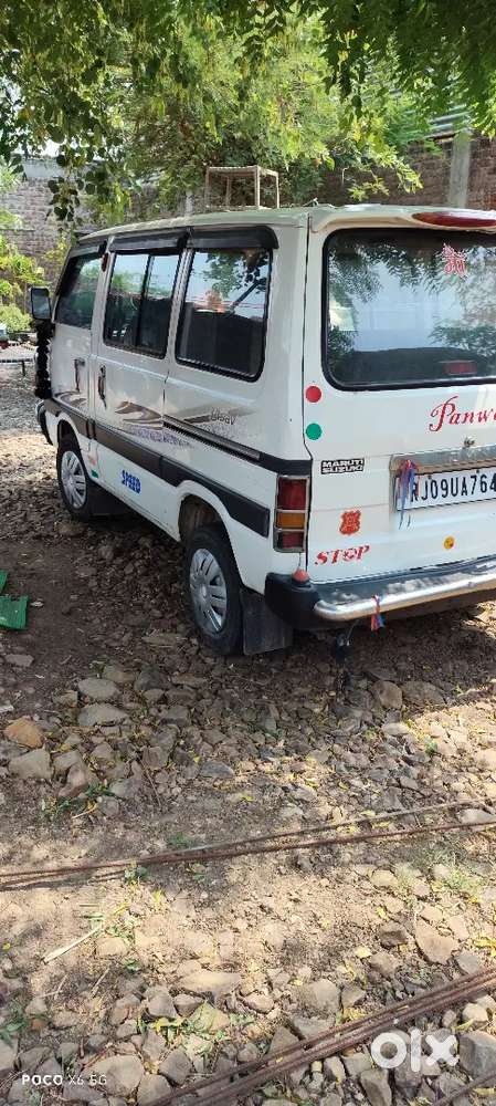 Maruti Suzuki Omni 2016