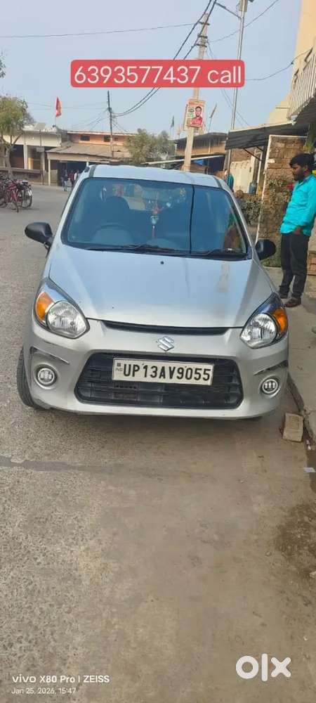 Maruti Suzuki Alto 2017 Petrol Limited Edition