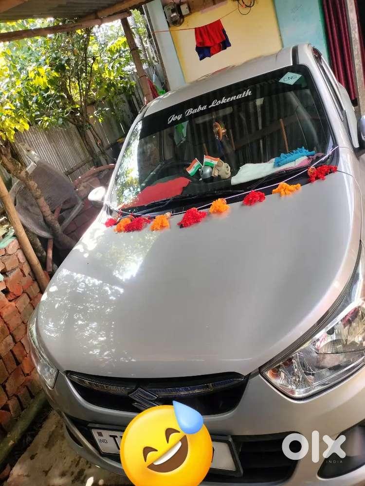 Only Private Car